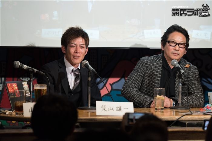 柴山雄一