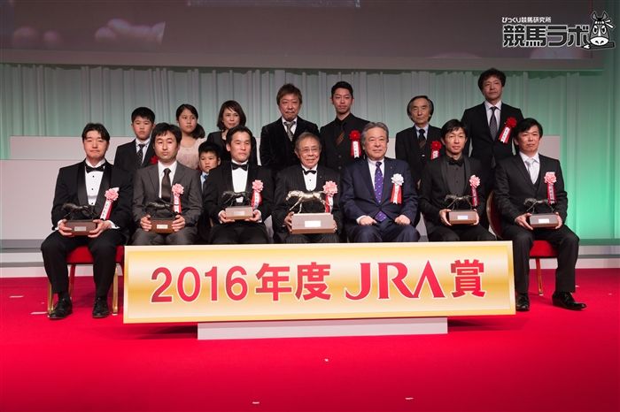 JRA賞