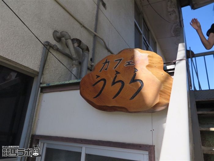 大和屋暁