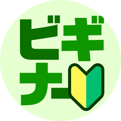 名無しの競馬ファン