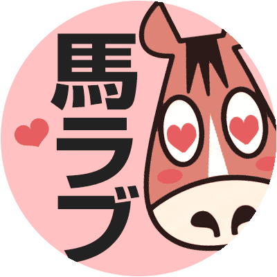 ばんぶー