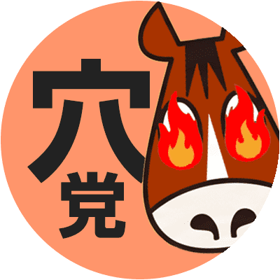 デブ柴