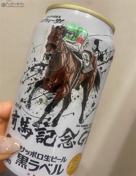 ★
